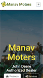 Mobile Screenshot of manavmotors.com
